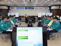 충남 태안군, 을지연습 충남도 최우수기관 선정