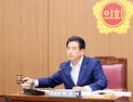 대구문화예술진흥원, 인사 전횡·출장 논란 도마에 