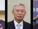 UST 명예교수 3인, 지질·바이오·원자력 국제무대서 잇단 성과