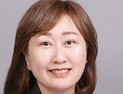 영남대 건축학부 김소희 교수, 한국색채학회 제20대 회장 선출