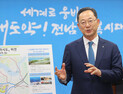 “에너지자립도시 효과 해남 전역이 누릴 것”
