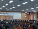 포항 선린대 간호학부, 학술제 열어
