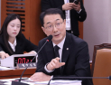 [2025 국감 우수의원] 국회 외교통일위원회 김건 의원