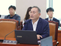 [2025 국감 우수의원] 국회 산업통상자원중소벤처기업위원회 김원이 의원