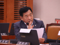 [2025 국감 우수의원] 국회 산업통상자원중소벤처기업위원회 박성민 의원