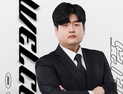 유상욱 감독, 젠지 신임 사령탑으로 부임