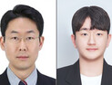 국립한국해양대·국립부경대 공동 연구팀, Nanoscale 표지논문 선정