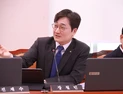 [2025 국감 우수의원] 국회 성평등가족위원회 장철민 의원