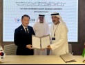 韓-UAE, 군수품 정부품질보증 협력 강화…중동 방산 협력 확대 기대