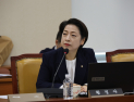 [2025 국감 우수의원] 국회 과학기술정보방송통신위원회 황정아 의원