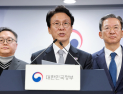 김 총리 “론스타 ISDS 취소위, 한국 정부 승소 결정…4000억원 배상 소멸”