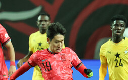 볼리비아전 이어 졸전…한국, 가나와 전반 0-0으로 마쳐