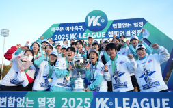화천 KSPO 여자축구단, 창단 14년 만에 첫 WK리그 우승…여자 실업축구 최초 ‘트레블’