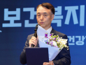 국민건강보험공단 일산병원, ‘필수의료 강화 선도 기여’ 복지부장관상 수상 [2025 미래행복대상]