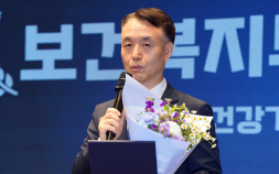 국민건강보험공단 일산병원, ‘필수의료 강화 선도 기여’ 복지부장관상 수상 [2025 미래행복대상]