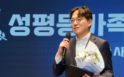 신한금융, ‘돌봄 인프라 강화’ 성평등가족부 장관상 [2025 미래행복대상]