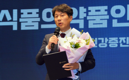 한국오가논, ‘여성건강 증진 기여’ 식약처장상 수상 [2025 미래행복대상]