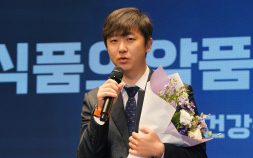 뉴로핏, ‘뇌질환 극복 기여’ 식약처장상 수상 [2025 미래행복대상]