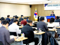 인제군, '지속가능한 재정자립 모색' 토론회