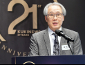 ‘치매 정책 개발 기여’ 서영석·김남희, 치매학회 특별상 수상