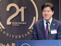 박상혁 “좋은 질의한 국회의원 발굴돼” [쿠키뉴스 창간 21주년]