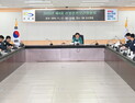 부산 기장군 노·사, 안전한 근로환경 협력 강화