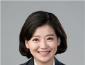 김효정 의원, 돌봄공백 예방 지원 조례 일부개정안 2건 발의