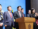 부산시·국힘 부산시당, 해양허브도시 9대 과제 정부 건의