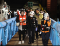 신안 해상서 2만6000톤 카페리 좌초…한밤 구조 작전 돌입