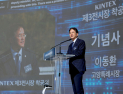 [쿠키인터뷰]“도시를 경영하다” 이동환 고양시장...고양의 체질을 바꾸다