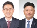대전시의회, 제9대 2기 윤리위원장 민경배·부위원장 방진영 선출