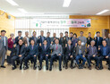 “살고 싶은 칠곡”…칠곡군, 기업과 릴레이 간담회