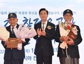 김태흠 지사 “6.25 참전유공자 희생·헌신 잊지 않을 것”