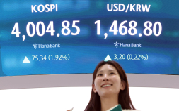 코스피, 사흘만에 4000선 탈환…고맙다, 엔비디아!