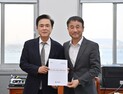 김태흠 충남지사, 핵심사업 들고 국회 방문