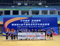 의령 남산초 탁구부, 중국서 국제 청소년 교류전 참가