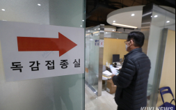 4주째 늘어난 독감환자, 작년 같은 때의 14배 수준…학령기 아이 ‘주의’