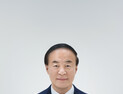 삼성전자, 전영현‧노태문 대표이사 선임…‘투톱 체제’ 복원으로 경쟁력 강화