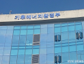 기후부-과기정통부 ‘원팀’…AI 대전환 뒷받침 본격화