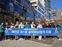 예천군, 경북도청신도시 첫 ‘골목형상점가’ 지정…상권 활력 기대