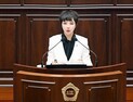 서지연 의원 