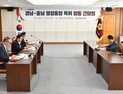 충남대전 행정통합 특위, 초광역 협력 합동 간담회 [충남도의회 브리핑]