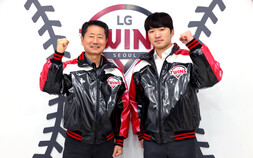 2026년에도 LG 캡틴은 박해민…4년 65억원에 FA 계약 체결
