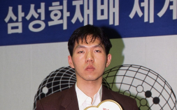 이창호 시대 개막 알린 전무후무한 3연패 [삼성화재배 30년사①]