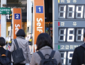 주유소 기름값 4주 연속 상승…경유 1년 만에 1600원대 재진입