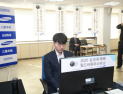 중국이 인정하는 명품대회, 레전드 커제 탄생 [삼성화재배 30년사③]
