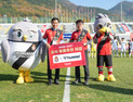 경남FC, 험멜코리아 용품 후원 협약식 진행