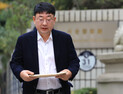 경찰, 서부지법 난동 수사…신혜식 24일 재소환