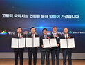 쇄락한 예산 덕산온천 사계절 명품 관광지로 재도약