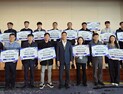 관세청, 2025년 심사분야 우수팀·직원 선정